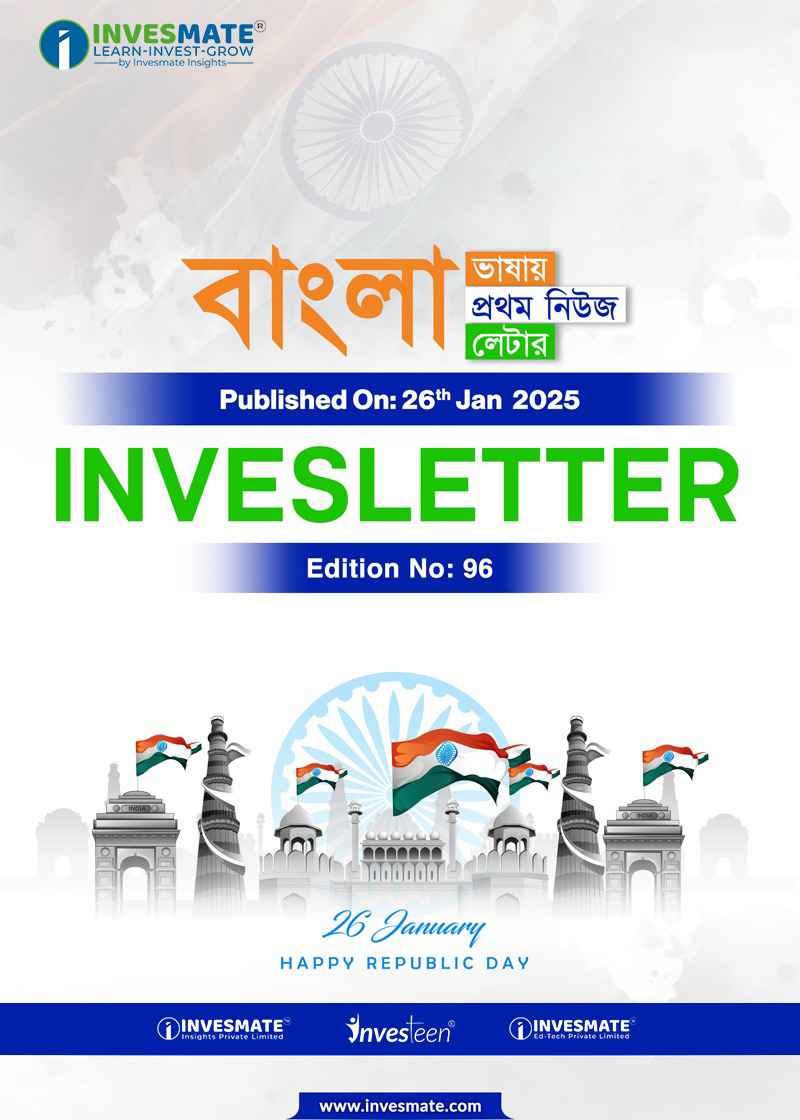 WhatsApp-Image-2025-02-18-at-19.06 (1)_11zon